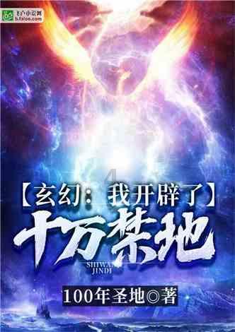 生化危机5