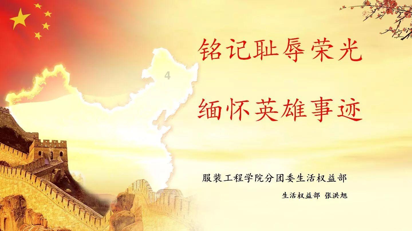 一个承诺