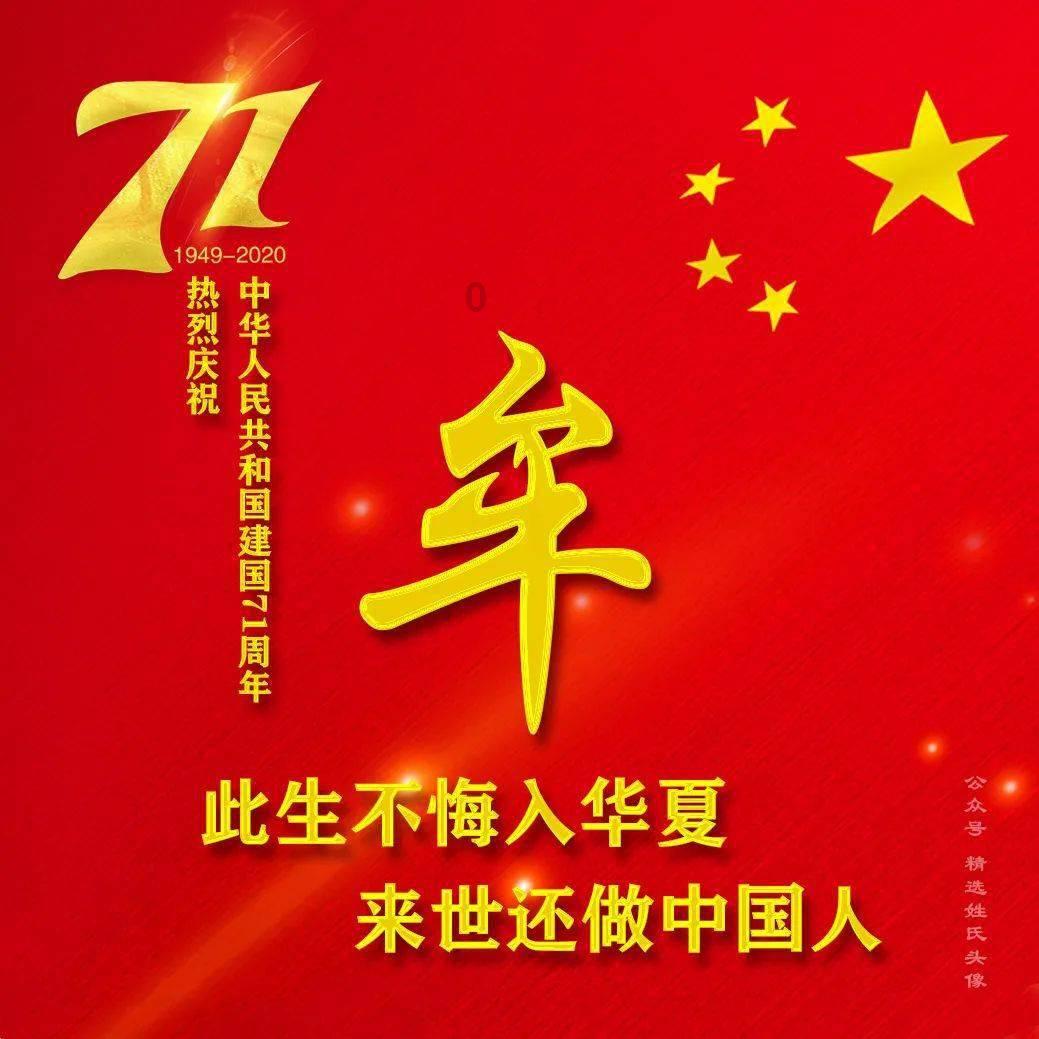 你们面试的时候有哪些有意思的经历？