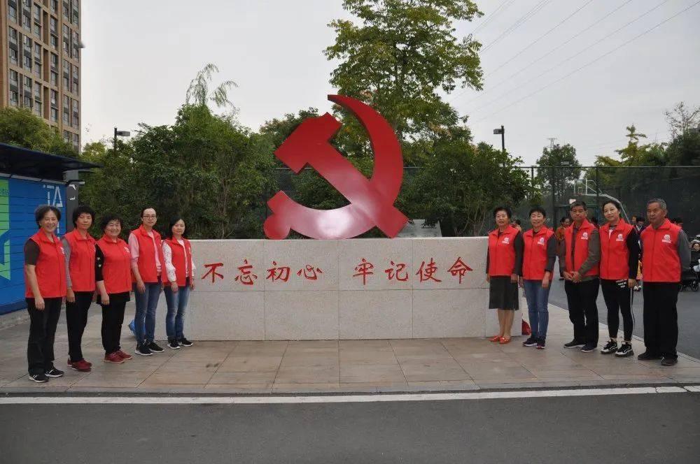 腐烂国度2